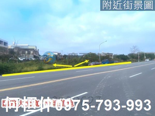 苗栗通霄農地-5