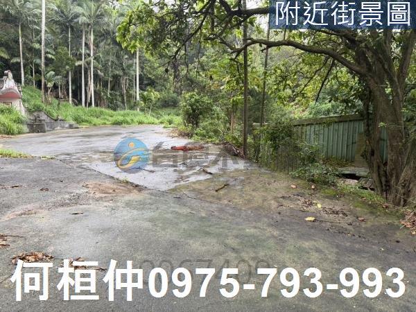 苗栗造橋水利用地-1