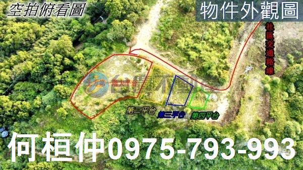 西湖農地-6