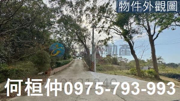 苗栗農地-4
