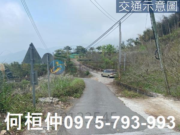 苗栗大湖農地-1