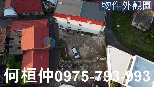 苗栗竹南建地-1