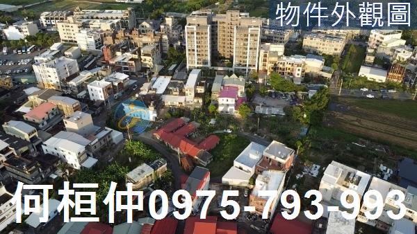 苗栗竹南建地-3