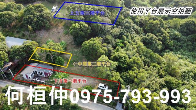 苗栗通霄農地-3