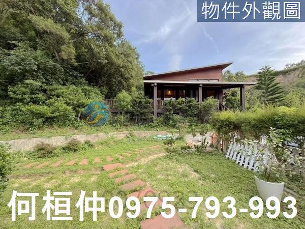 苗栗通霄農地-1