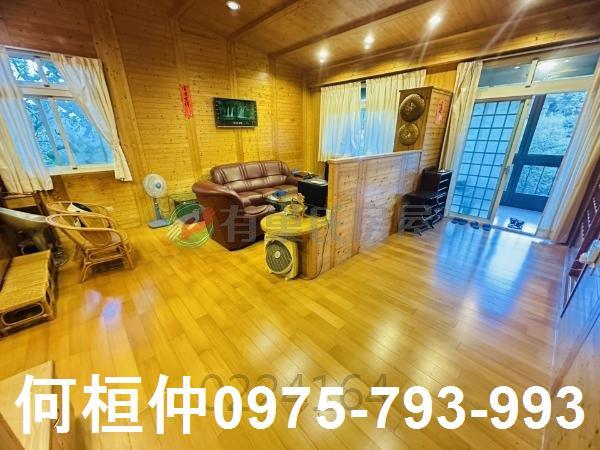 頭份農地-4