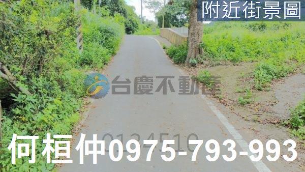 南庄農地-3