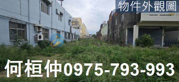苗栗竹南工業地-2