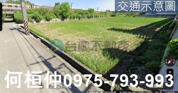 苗栗竹南工業地-0