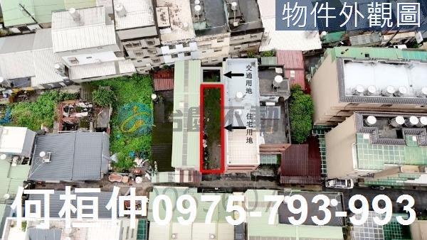 桃園平鎮建地-3
