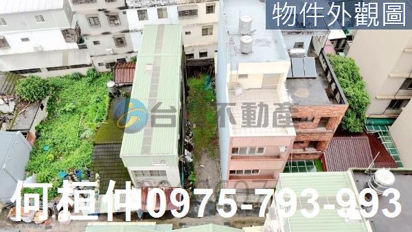 桃園平鎮建地-4
