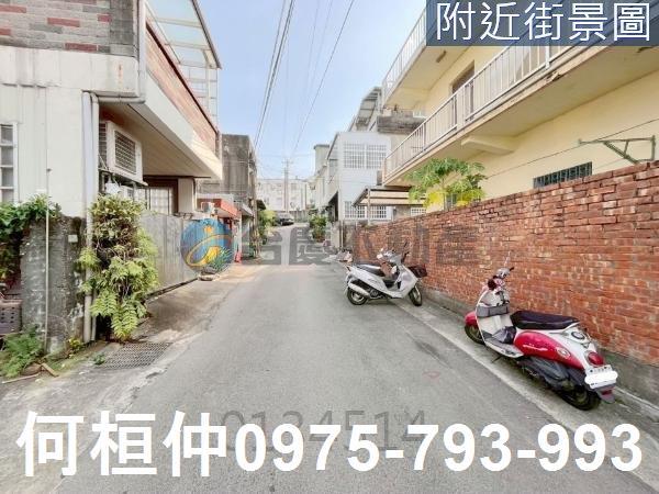 苗栗苗栗市建地-5
