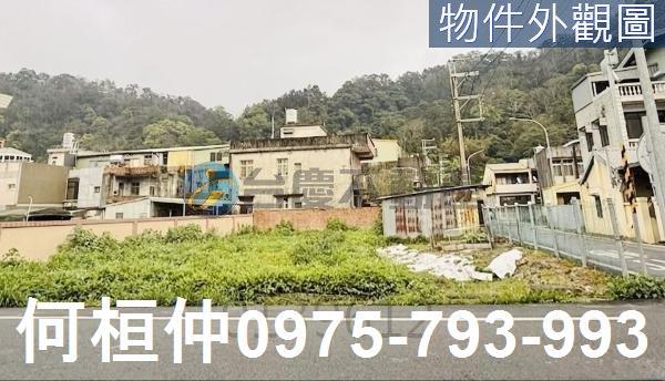 苗栗南庄建地-3