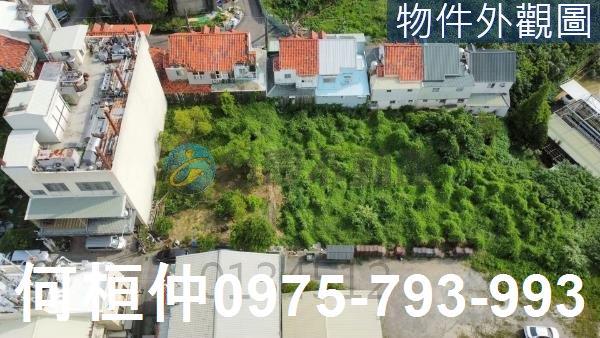 苗栗苗栗市建地-5