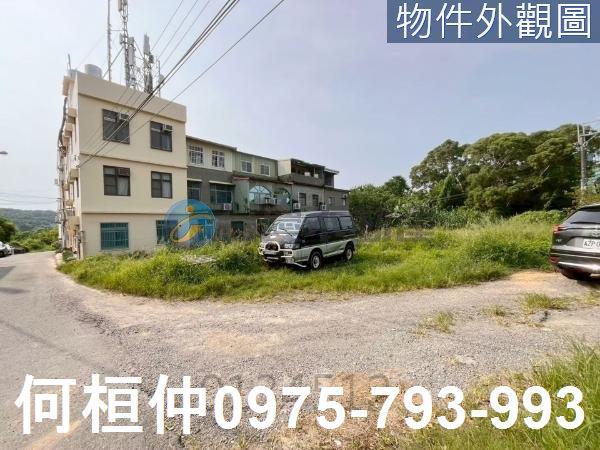 苗栗苗栗市建地-6