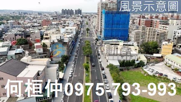 苗栗竹南建地-3