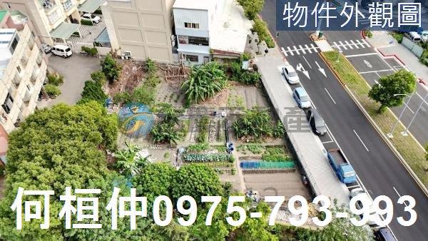 苗栗竹南建地-5