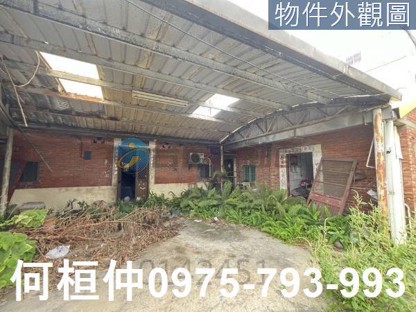 苗栗竹南建地-2