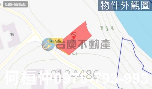 苗栗南庄建地-1