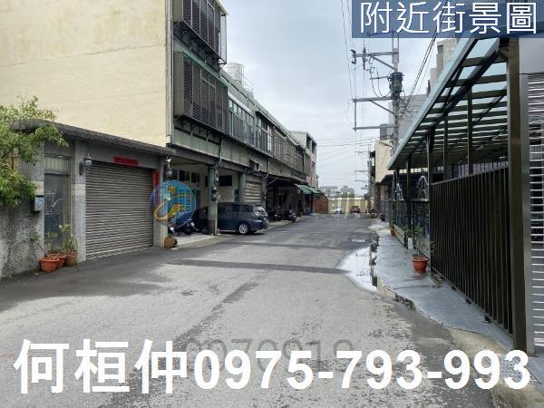 苗栗竹南建地-3