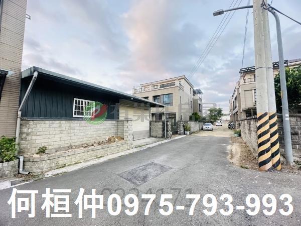 頭份建地-2
